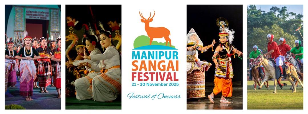 Manipur Sangai Festival 2025