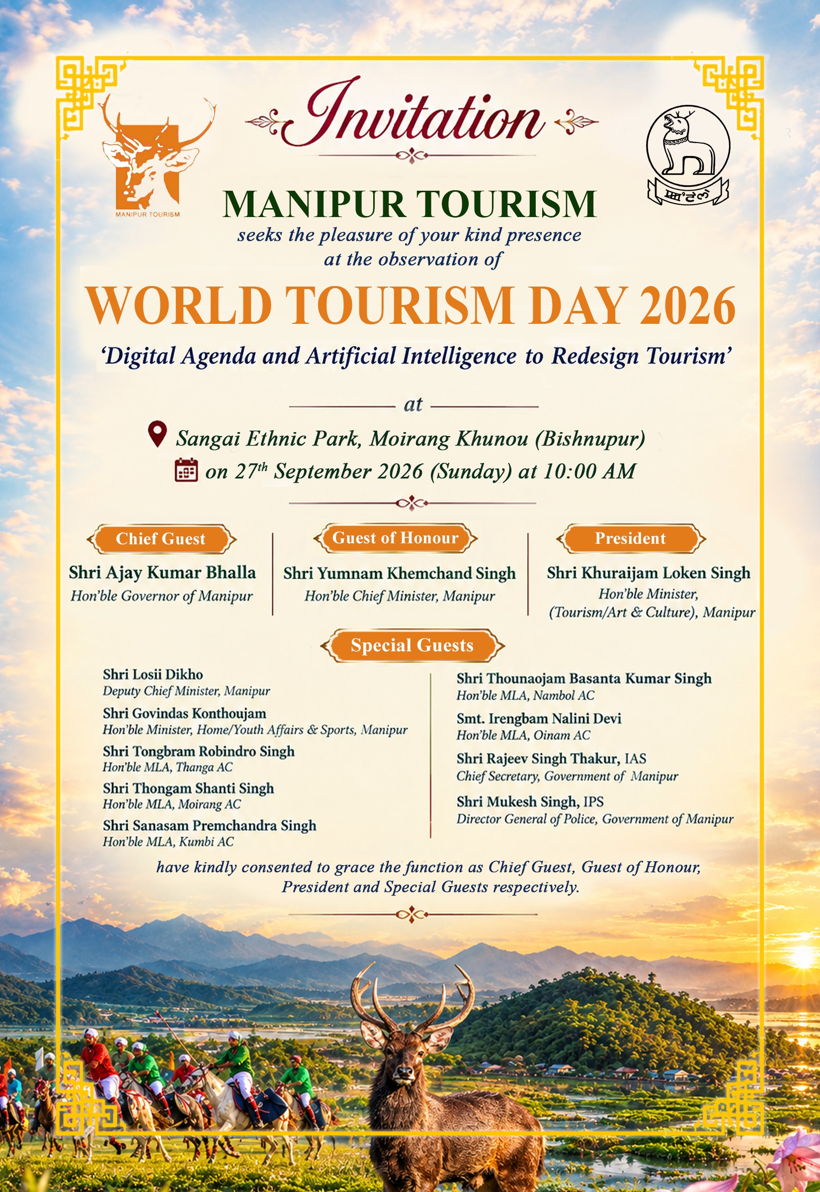 WORLD TOURISM DAY 2026