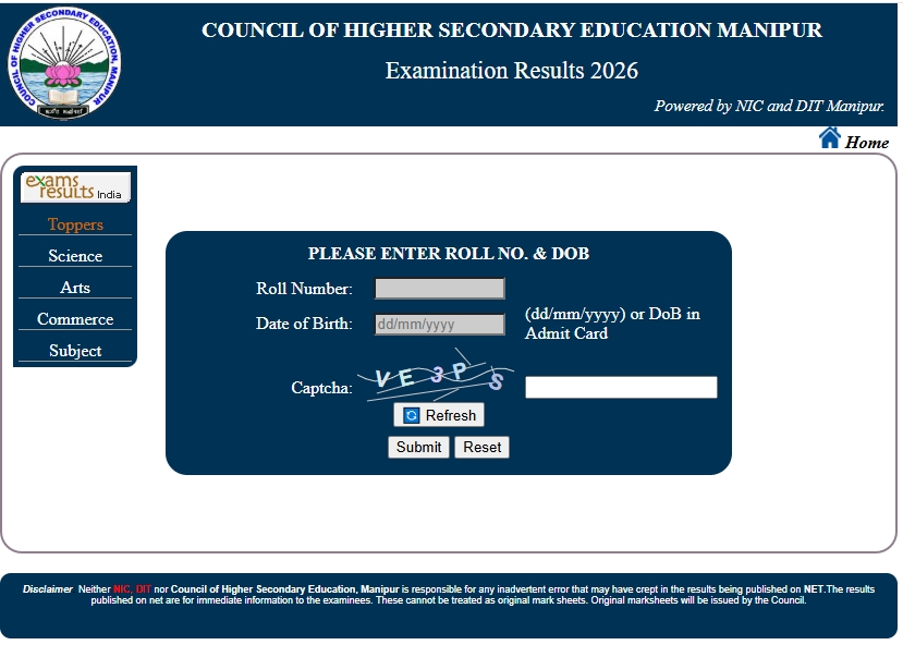 (COHSEM) Higher Secondary Examination Results 2026(Class 12/XII)