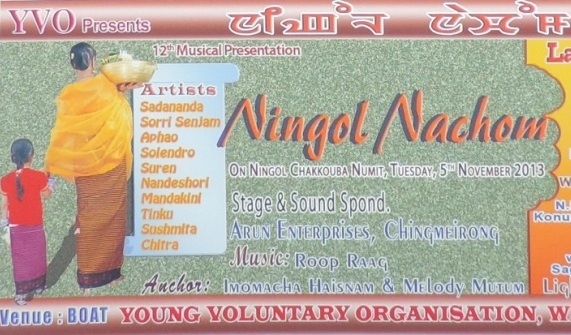 Ningol Nachom 2013