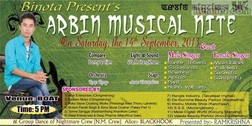 Arbin Musical Nite