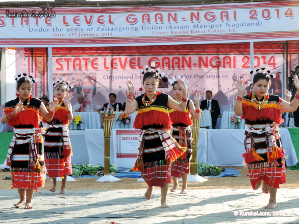 The State Level Gaan Ngai 2014