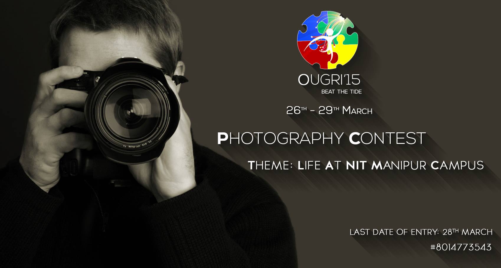 the photography Contest is 
