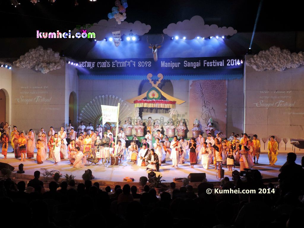 Manipur Sangai Festival 2014